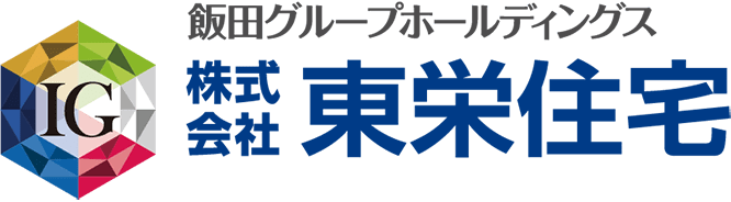 飯田グループホールディングス　株式会社 東栄住宅